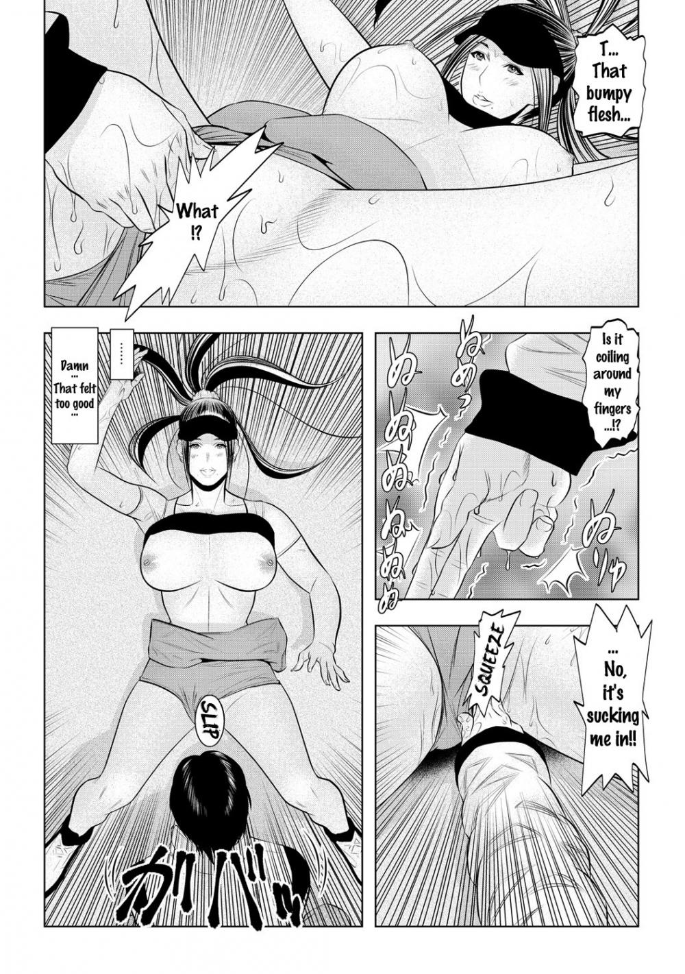 Hentai Manga Comic-Ultimate Time Stop App!(2)-Read-21